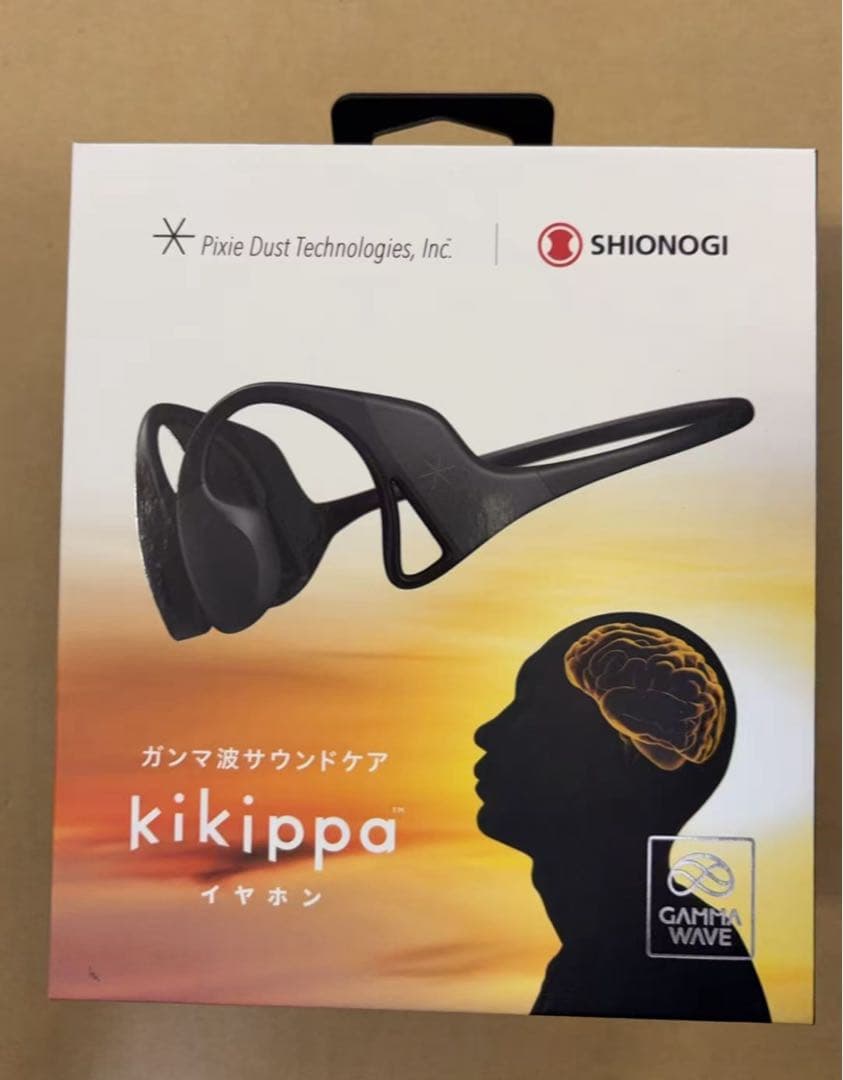 オープンイヤー型イヤホン kikippa イヤホン PDAH001