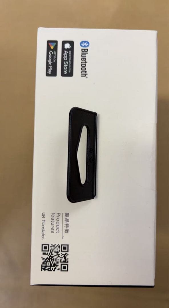 オープンイヤー型イヤホン kikippa イヤホン PDAH001