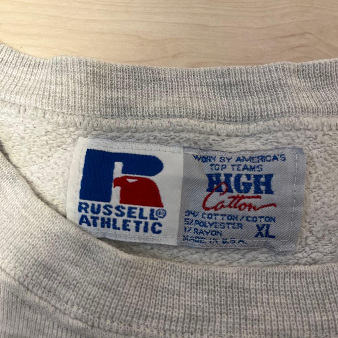 あ*様 90s USA製 ラッセル ハイコットン 無地 グレー スウェット XL