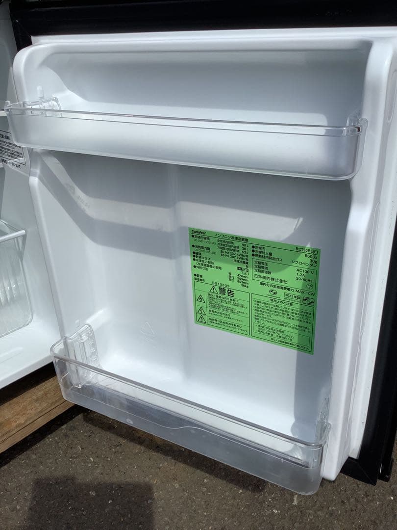 Confee 2ドア冷蔵庫 90L RCT90BL(E) 2023年製 日本美的