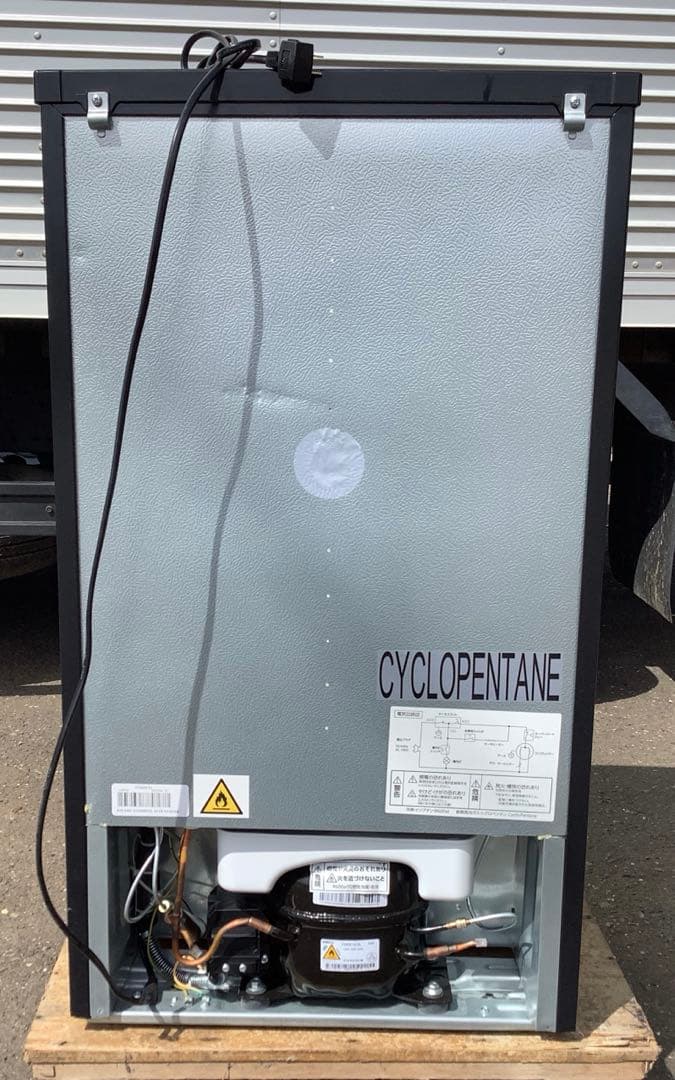 Confee 2ドア冷蔵庫 90L RCT90BL(E) 2023年製 日本美的