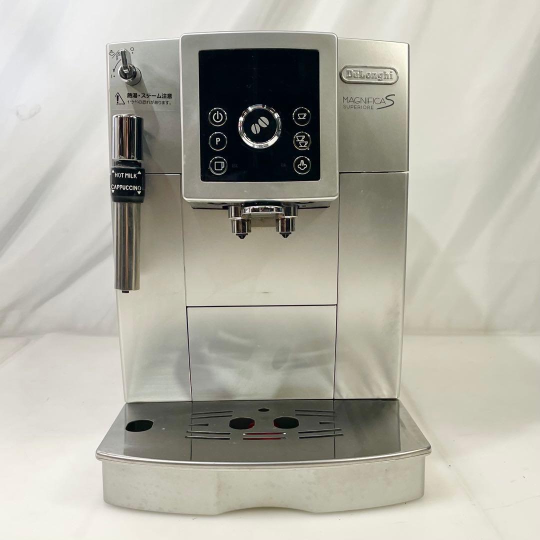 ◎ デロンギ マグニフィカS スペリオレ コンパクトエスプレッソ全自動マシン
