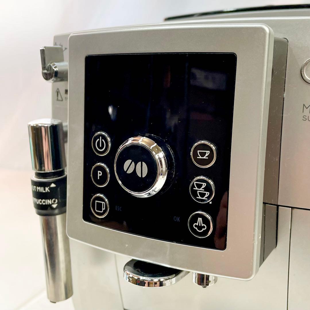 ◎ デロンギ マグニフィカS スペリオレ コンパクトエスプレッソ全自動マシン