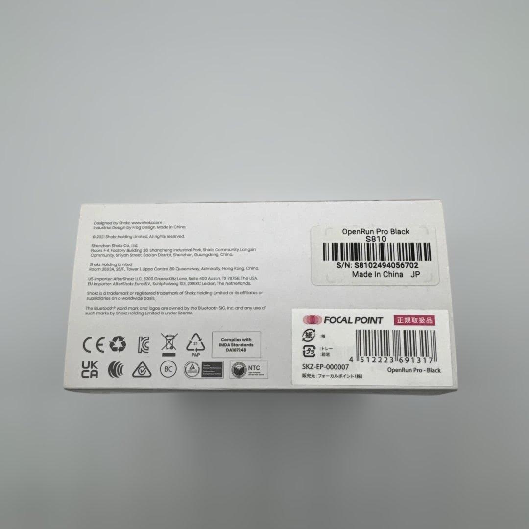 イヤホン SHOKZ OPENRUN PRO
