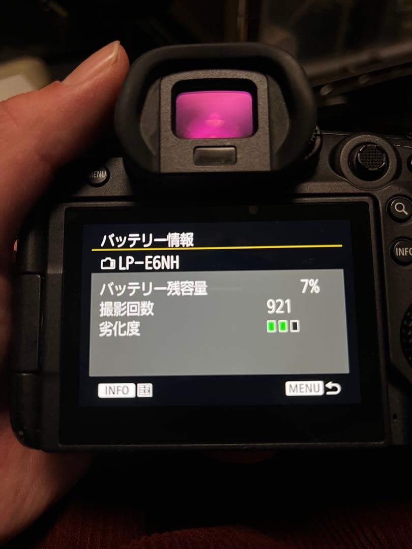 デジタルカメラ Canon eos R5