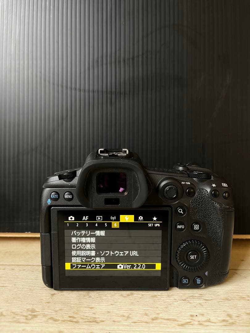 デジタルカメラ Canon eos R5