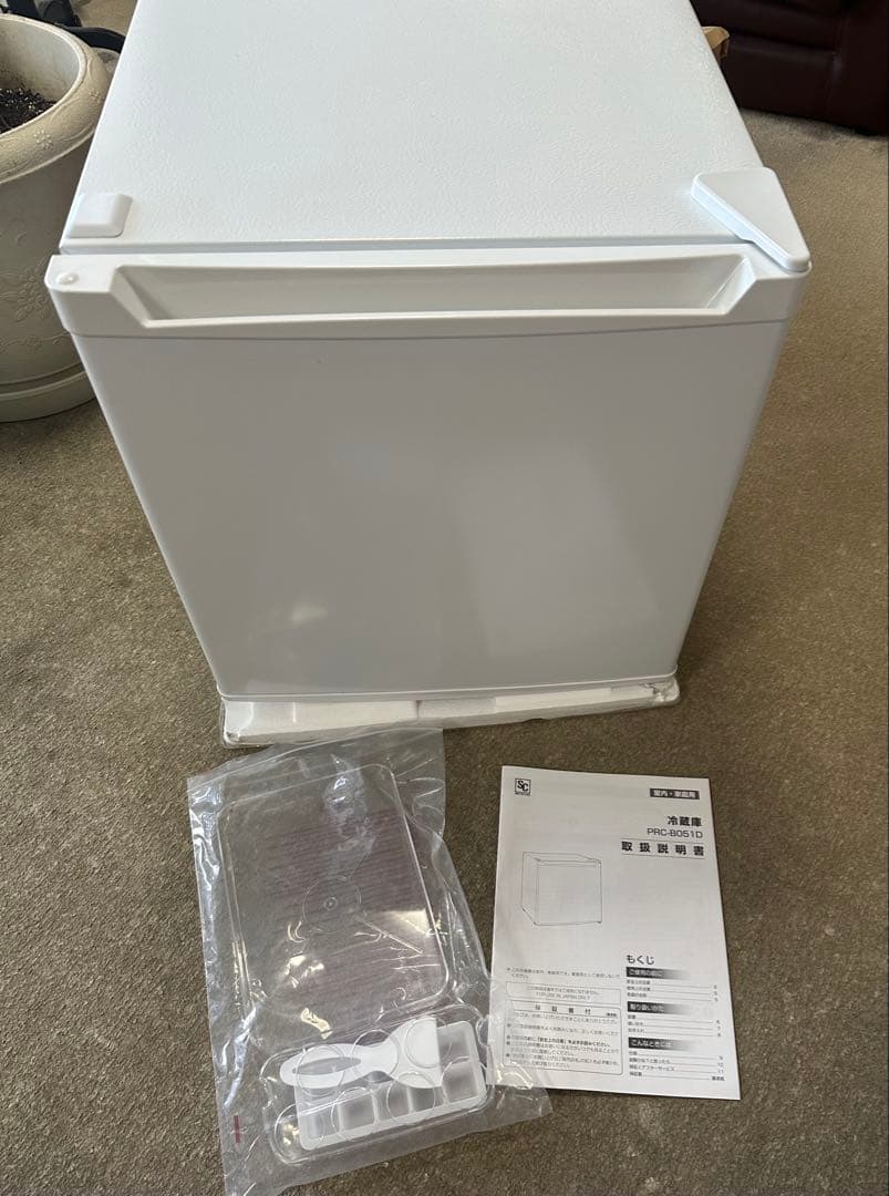 アイリスプラザ2025年製46L一人暮らし 幅47cm両開き製氷室付き小型冷蔵庫