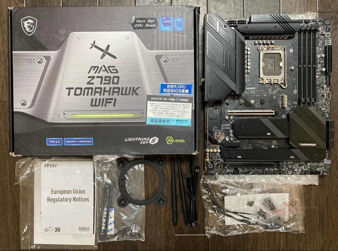 マザーボード MSI MAG Z790 TOMAHAWK WIFI DDR5