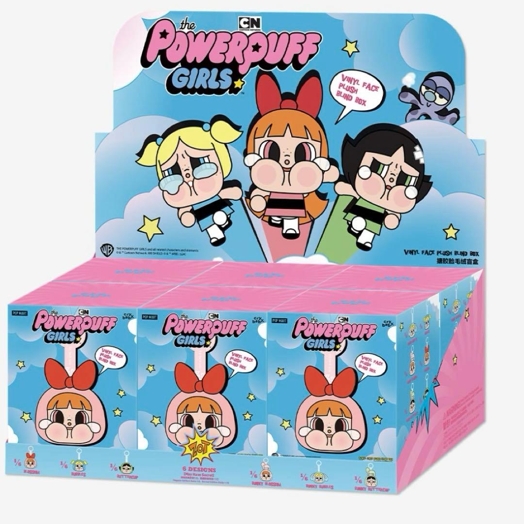 パワーパフガールズ　crybaby popmart アソートボックス