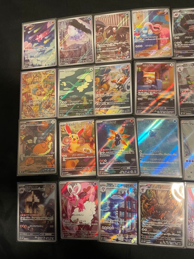 ポケモンカード AR 28枚　まとめ売り
