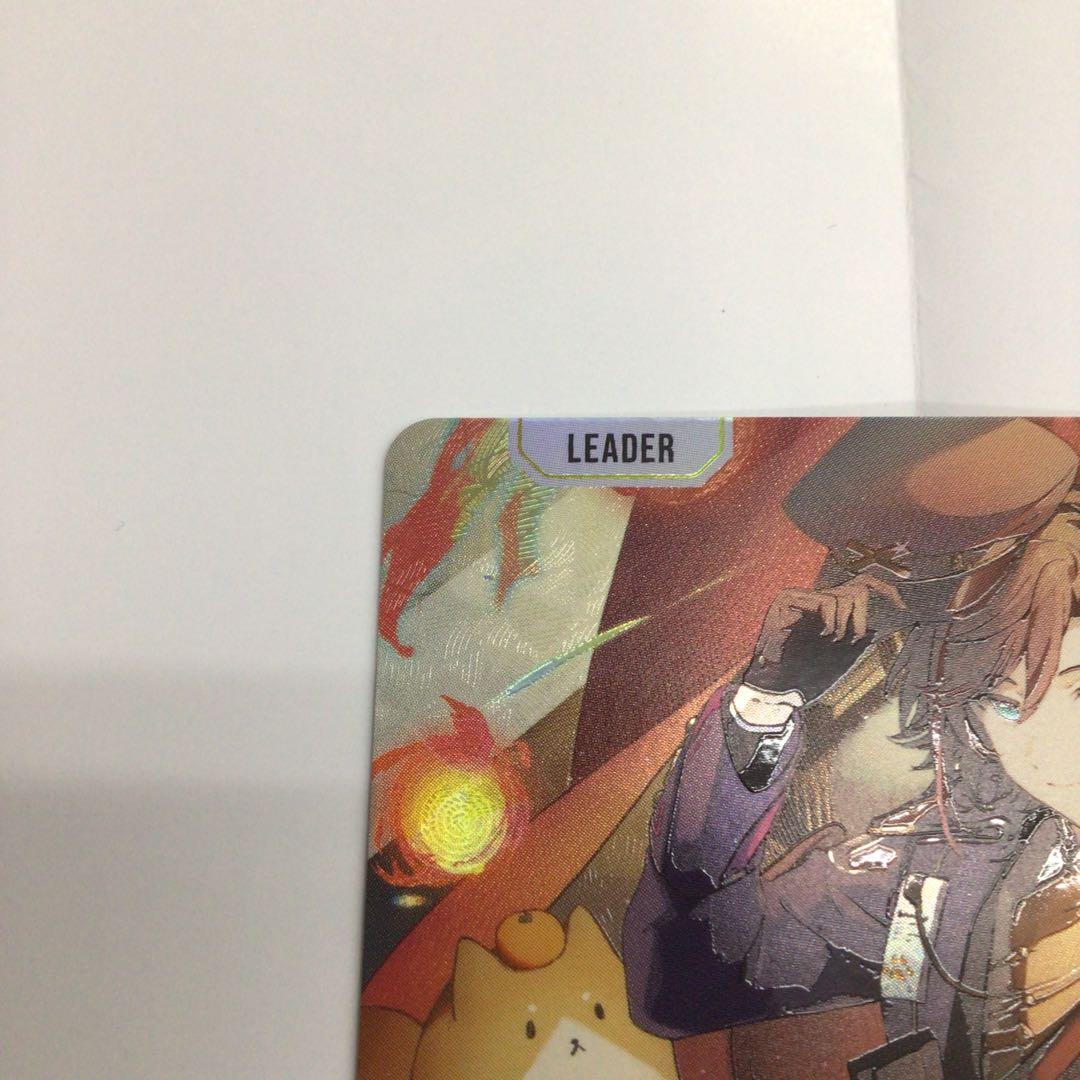 クロスタ　LRPP kinako