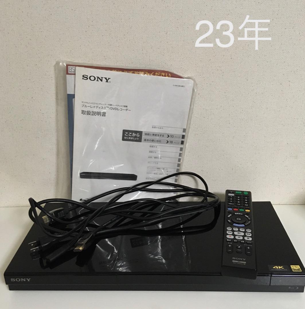 SONY　BDZ-ZW2800　2TB　ブルーレイレコーダー　リモコン