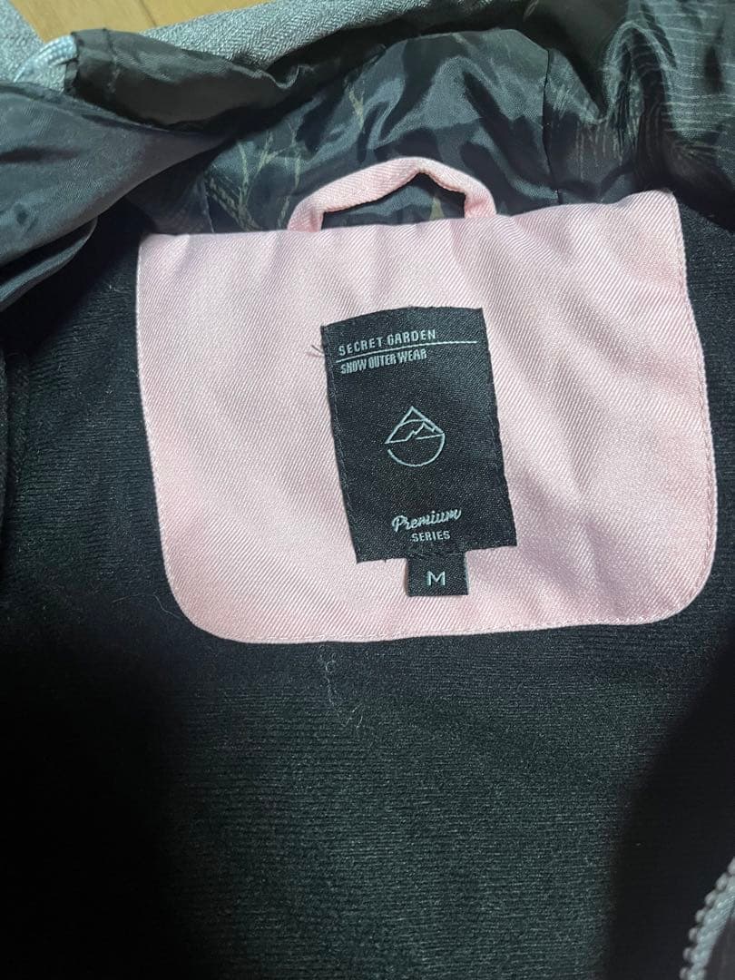 スノーボードウェア　上下セット