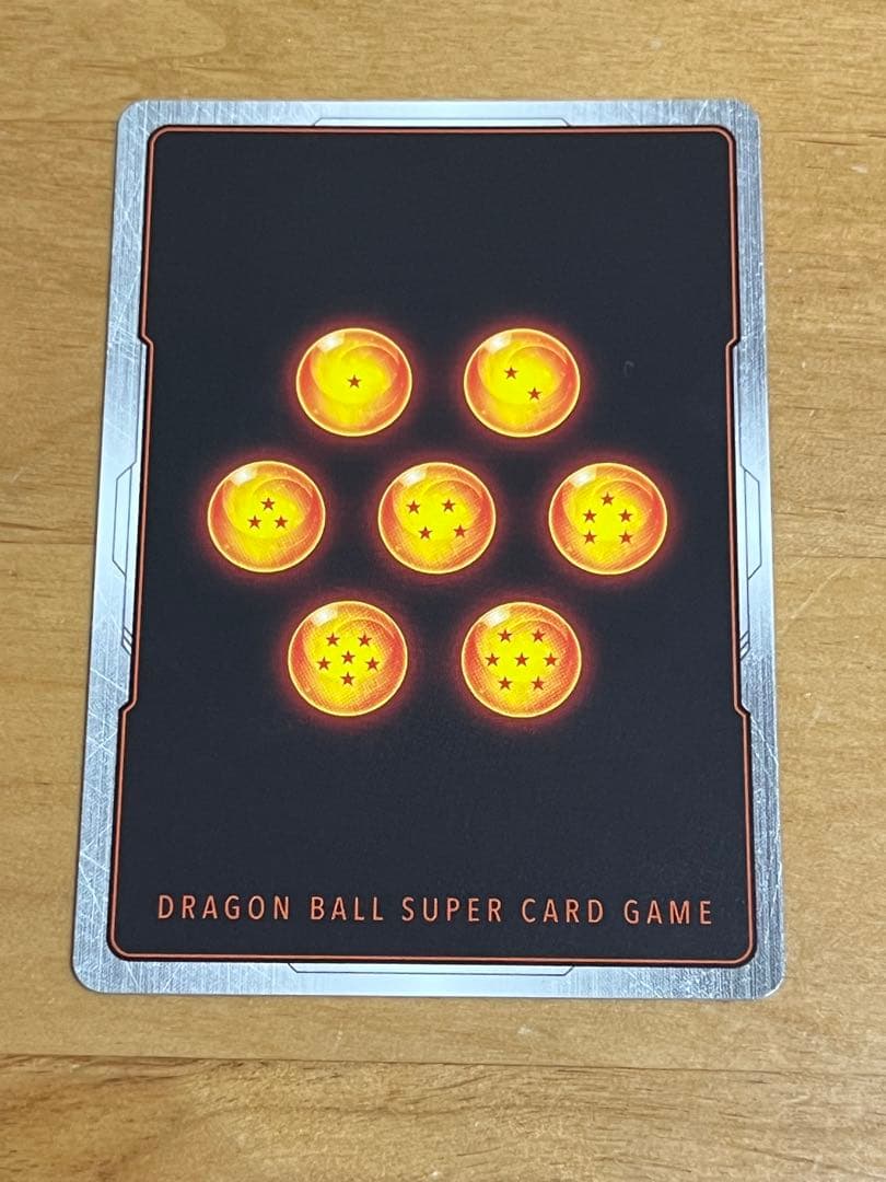 誇り高き戦闘民族 孫悟天 SCR パラレル 美品 2枚