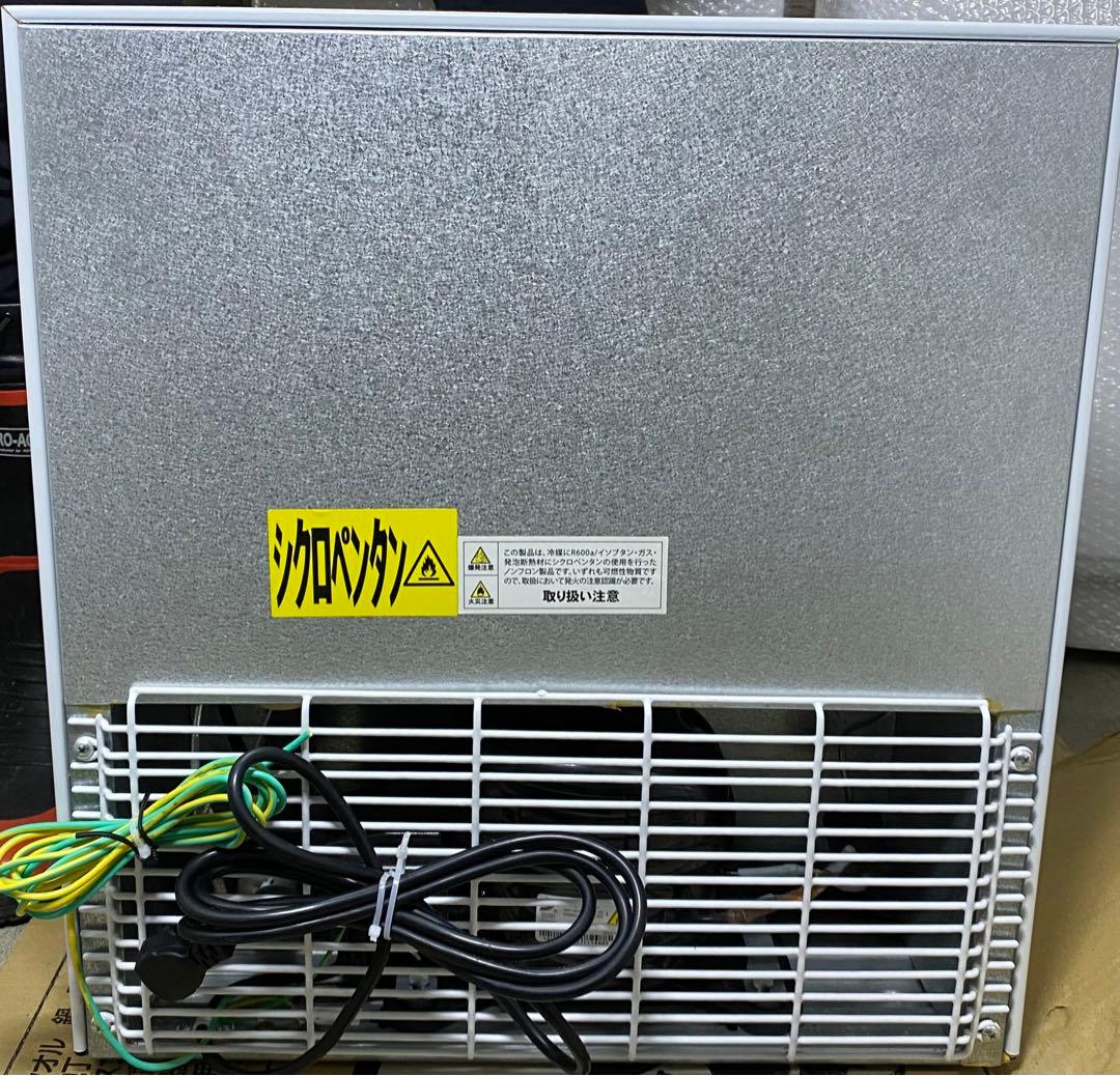 アビテラックス　電気冷蔵庫　直冷タイプ　AR-49L 2018年製　45L