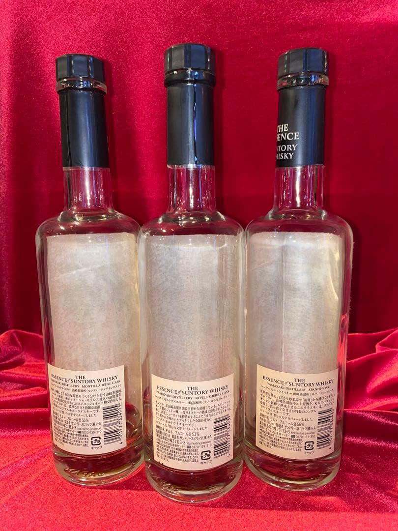 【レアボトル空瓶】THE ESSENCE of SUNTORY WHISKY