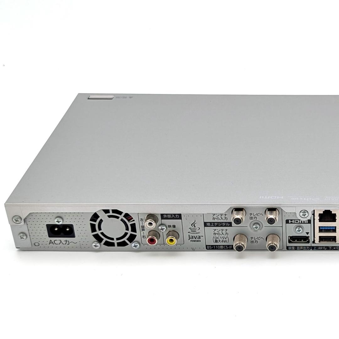 Panasonic DMR-BZT750 Blu-rayレコーダー HDD2TB