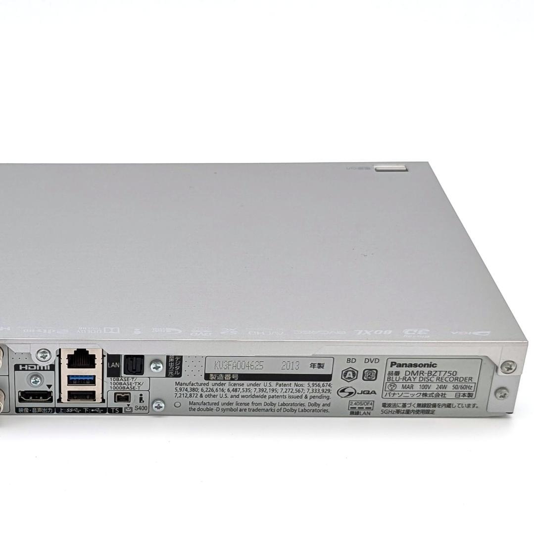 Panasonic DMR-BZT750 Blu-rayレコーダー HDD2TB