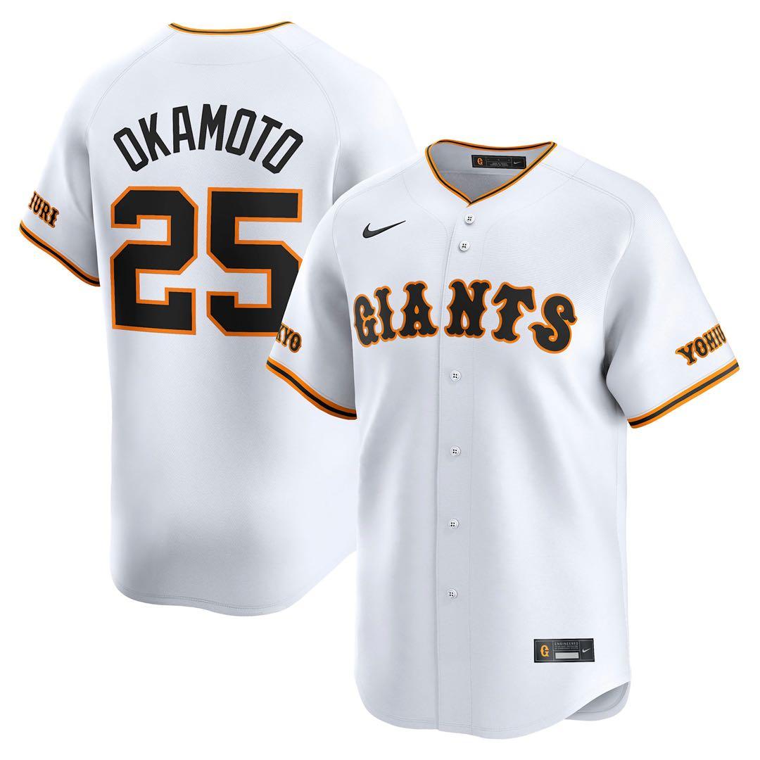 【新品タグ付き】読売ジャイアンツ 岡本和真25 ユニフォーム