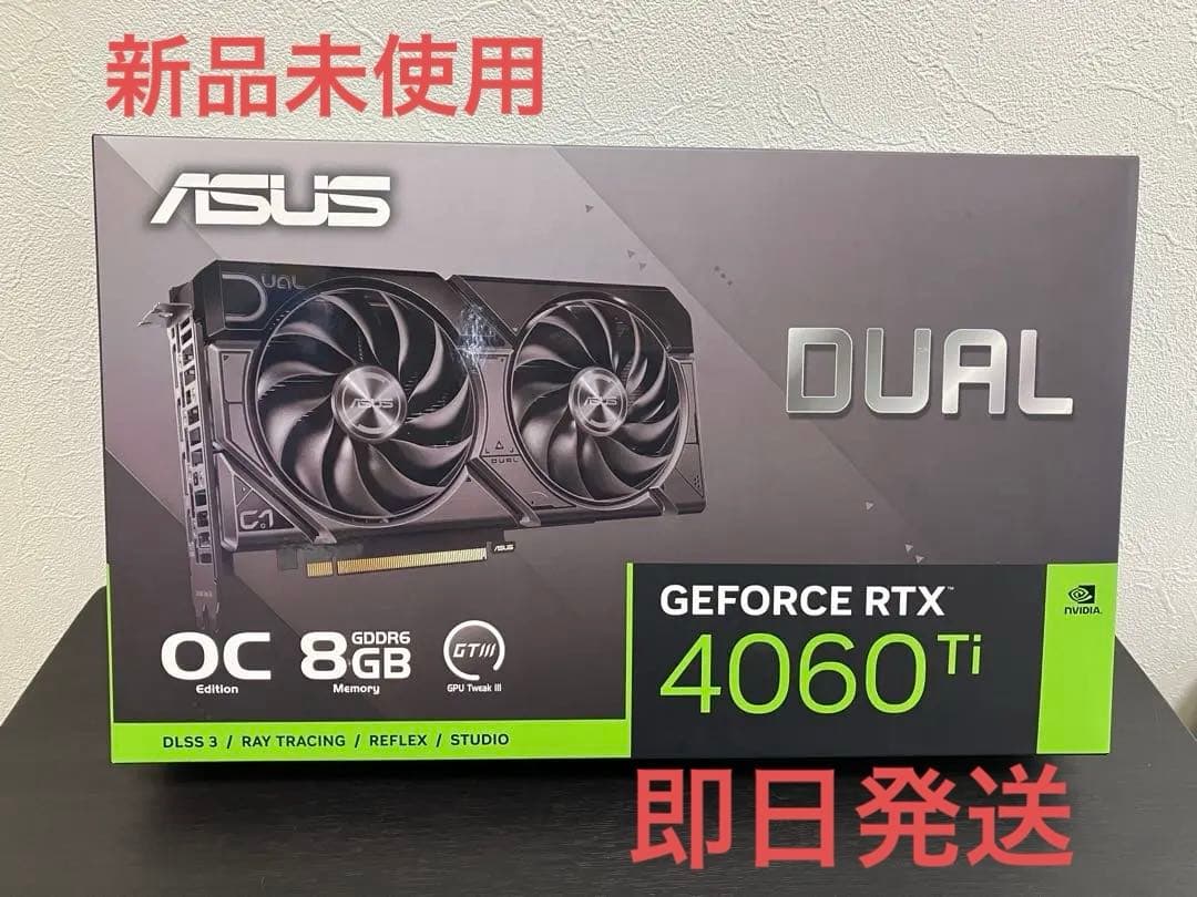 グラフィックボード・グラボ・ビデオカード ASUS Dual GeForce RTX 4060 Ti OC 8GB