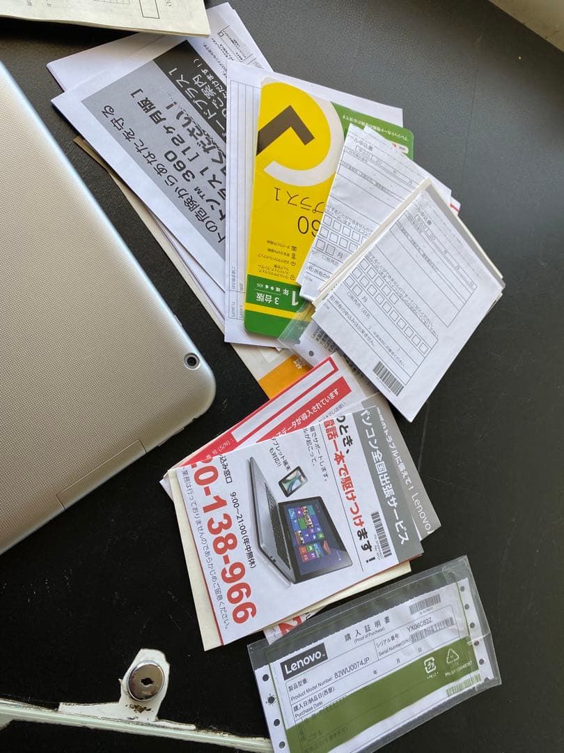 TOSHIBA Androidタブレット 本体