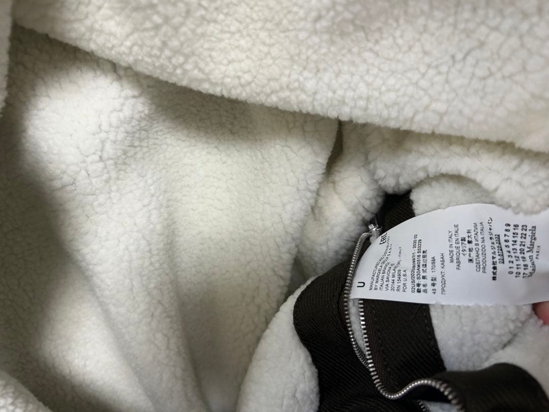 maison margiela マルジェラ　ハンタージャケット