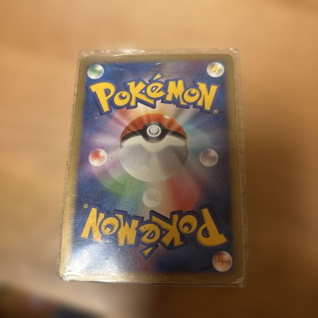 シェイミ コレクションパック シェイミLV.X PtS 003/012