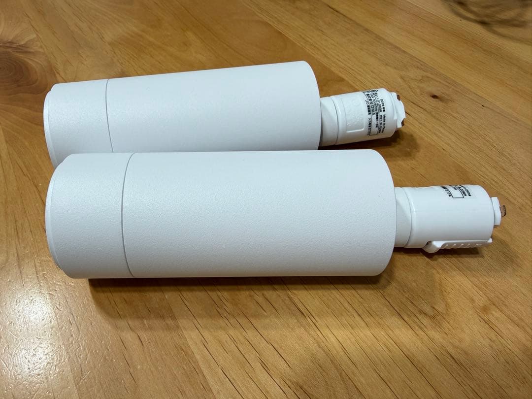 【超美品】エジソンスマート スポットライト 白　2本 リモコン付