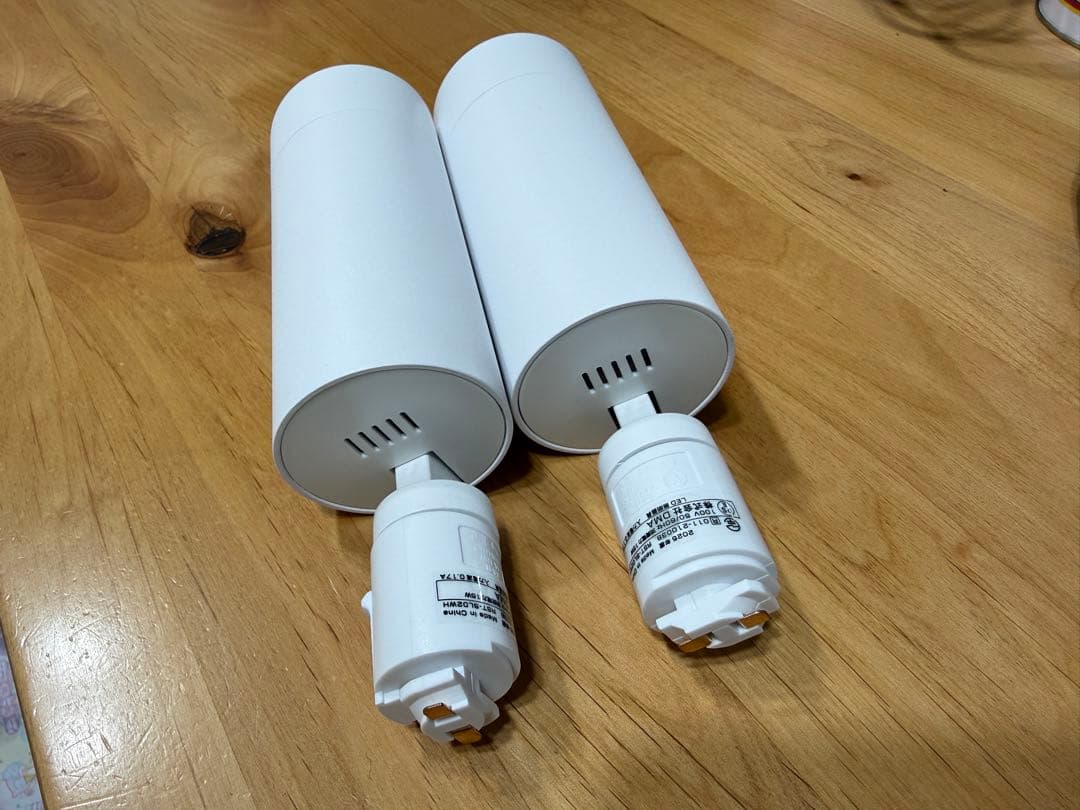 【超美品】エジソンスマート スポットライト 白　2本 リモコン付