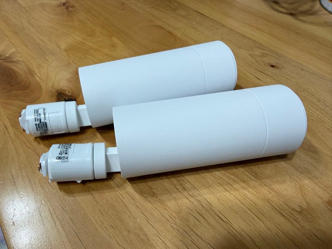 【超美品】エジソンスマート スポットライト 白　2本 リモコン付