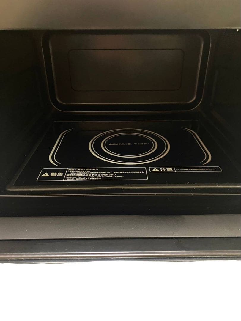 超美品　KOIZUMI 電子レンジ KRD-182D/K 2020年製