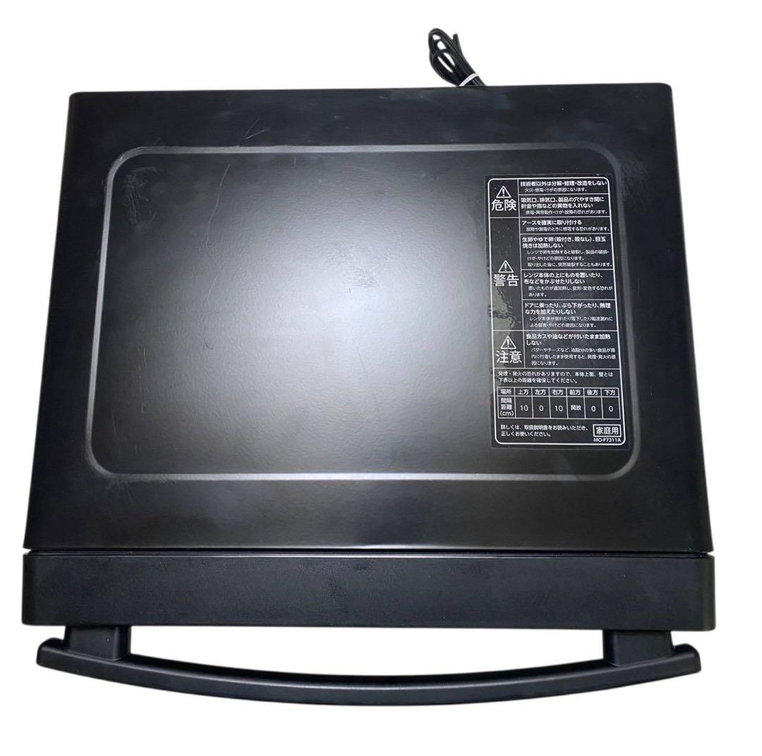 超美品　KOIZUMI 電子レンジ KRD-182D/K 2020年製