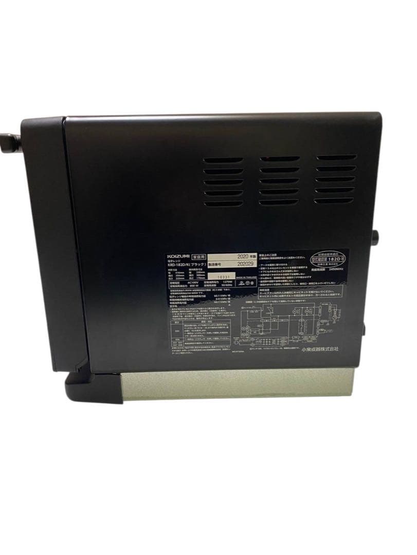 超美品　KOIZUMI 電子レンジ KRD-182D/K 2020年製