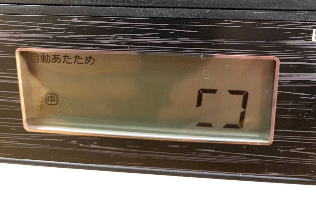 超美品　KOIZUMI 電子レンジ KRD-182D/K 2020年製