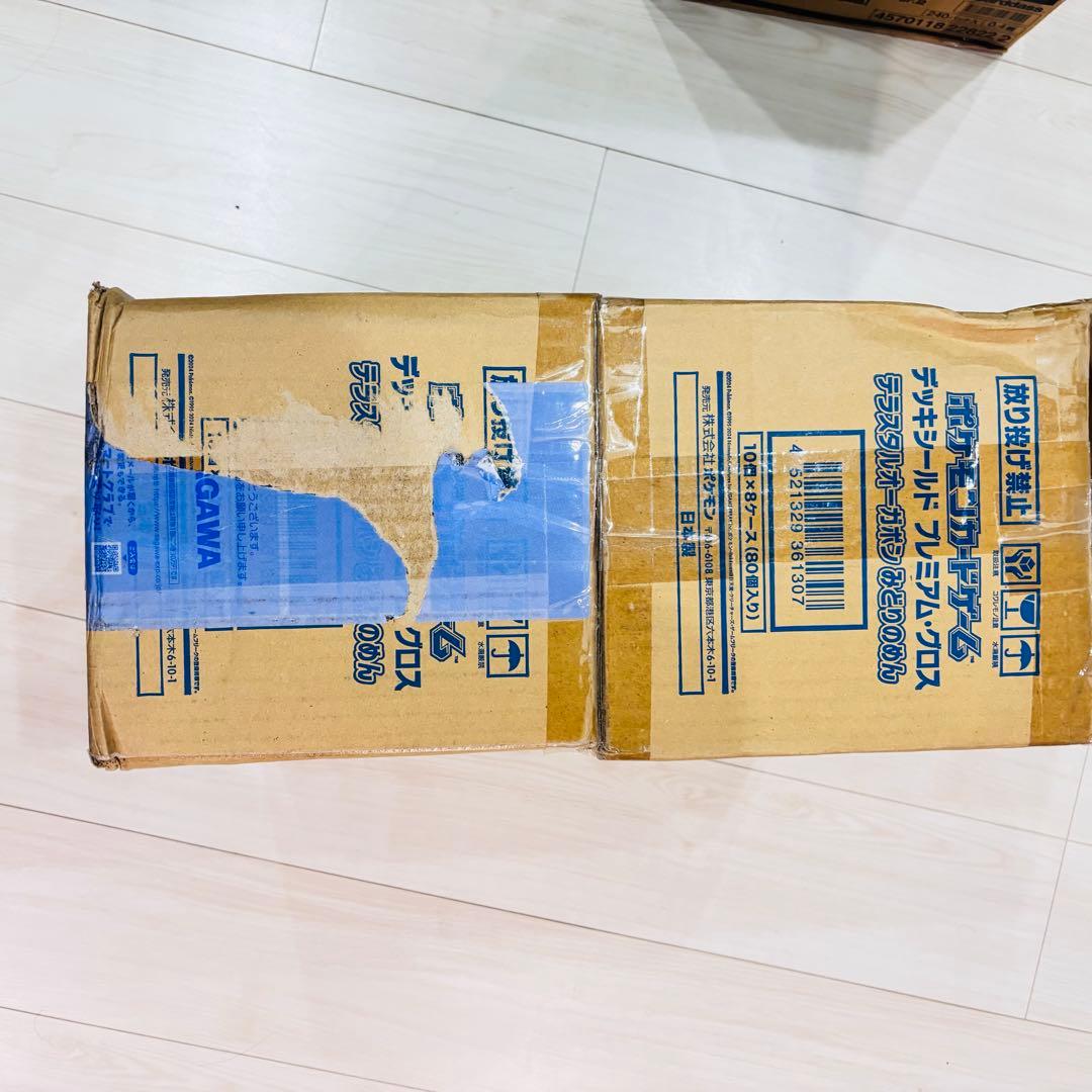 オーガポン　みどりのめん デッキシールド プレミアム グロス　2カートン