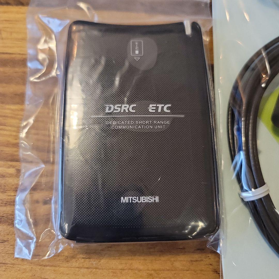 三菱電機 ETC車載器 EP9UD12N ナビ連動