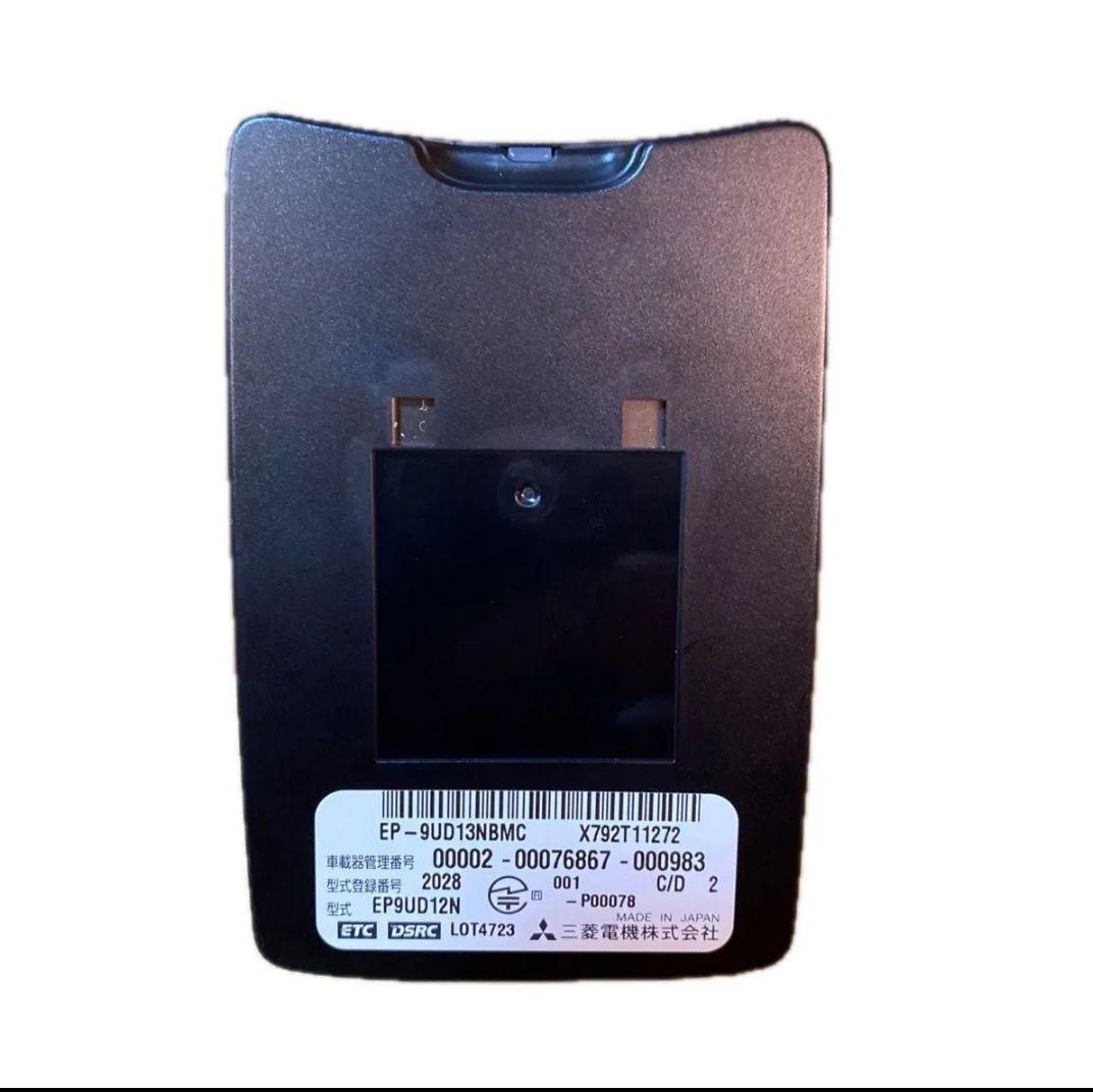 三菱電機 ETC車載器 EP9UD12N ナビ連動