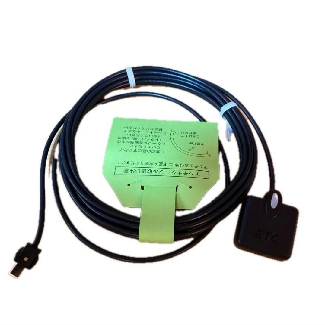 三菱電機 ETC車載器 EP9UD12N ナビ連動