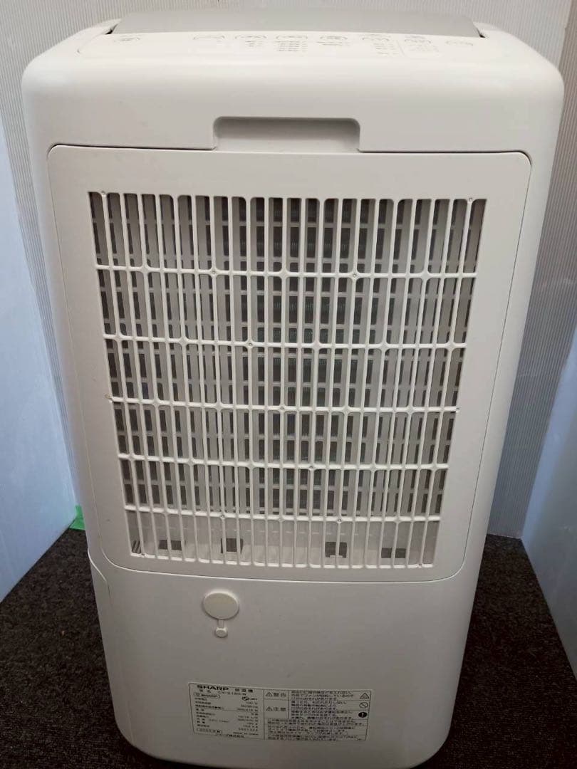 【2023年製・高年式】SHARP 除湿機 CV-S180-W｜動作良好