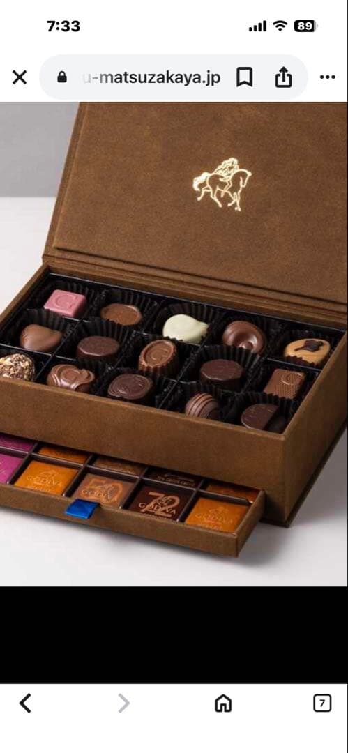 GODIVA チョコレート 30個入り