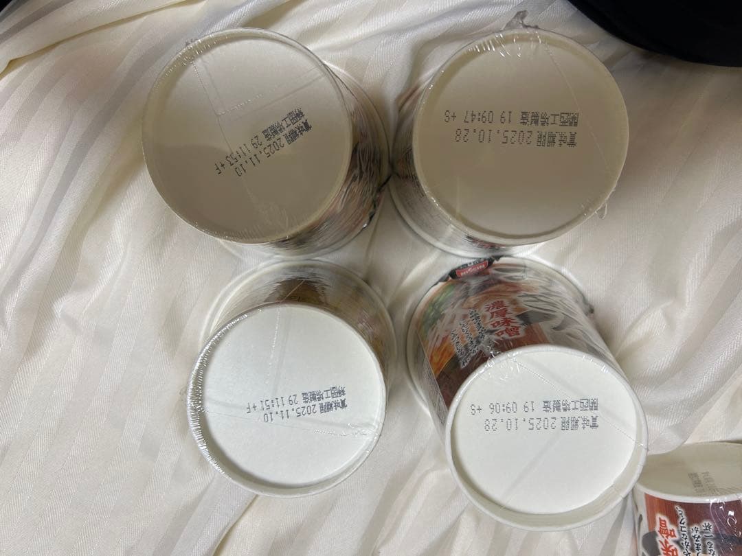 新みそきん 濃厚味噌 みそきん 36個セット 新品 未開封 カップ麺 日清