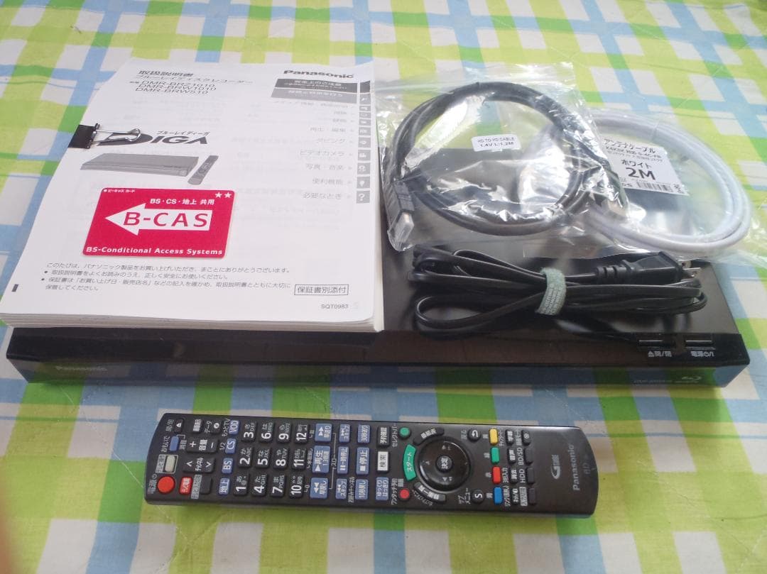 しらたま　DIGA　ブルーレイレコーダー　DMR-BRW510