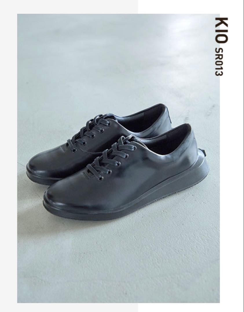 ムーンスター　シナリ　KIO SR013