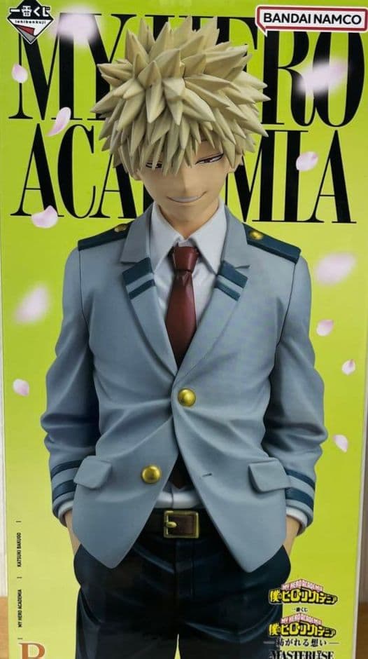 一番くじ 僕のヒーローアカデミア -紡がれる想い-B賞-爆豪勝己