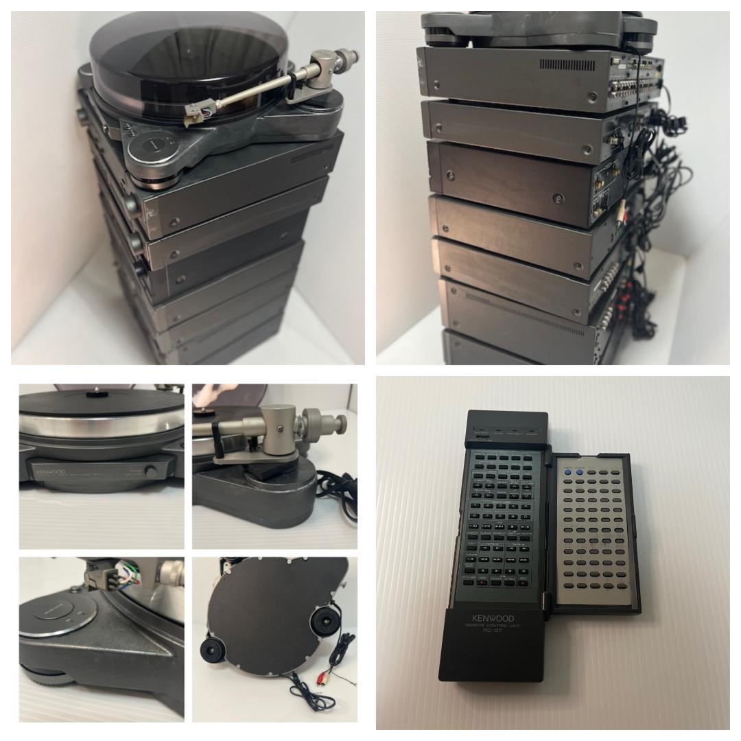 【希少品☆訳あり】【KENWOOD】エスパス♡ミニコンポ＋ DAT（プレゼント）