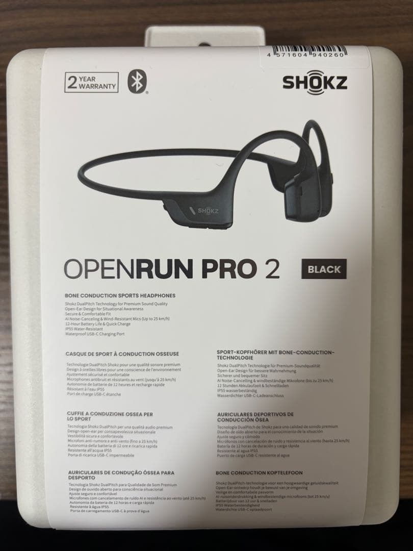 美品 Shokz OpenRun Pro 2 骨伝導イヤホン　ブラック