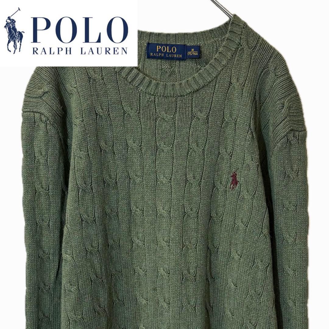 ポロラルフローレン シルク100% ケーブルニットセーター ロゴ刺繍 カーキ M