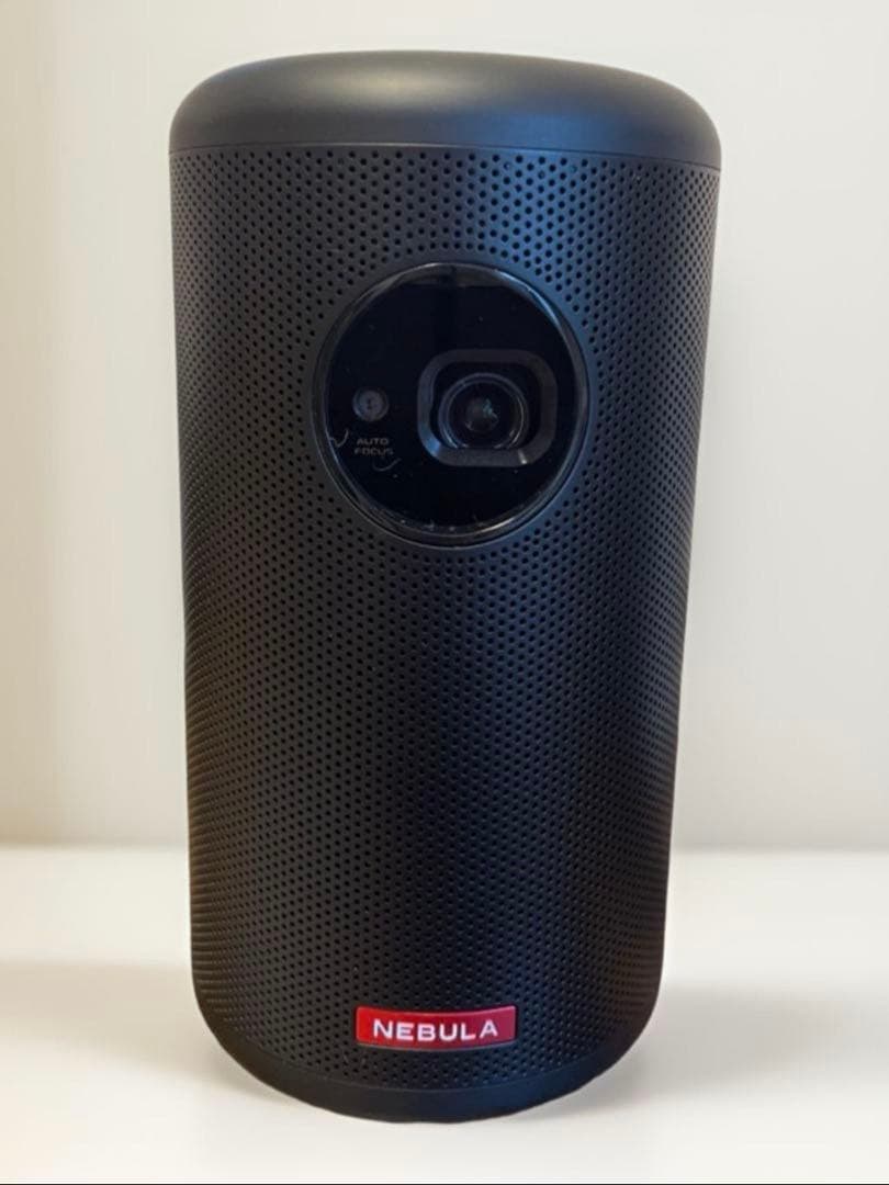 NEBULA Capsule II ポータブルプロジェクター