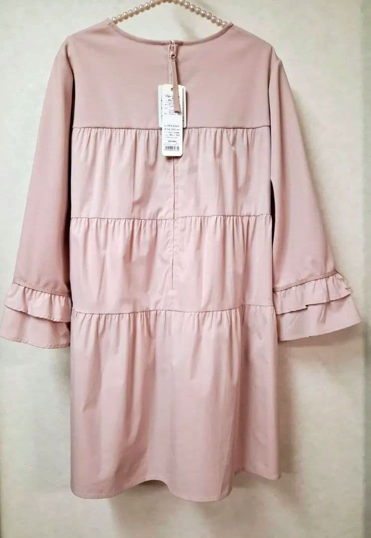 新品タグ付 スーパービューティー Aライン ストレッチ チュニック 44 XL