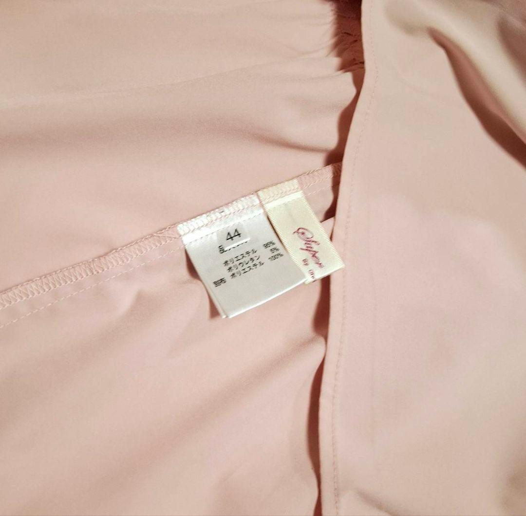 新品タグ付 スーパービューティー Aライン ストレッチ チュニック 44 XL